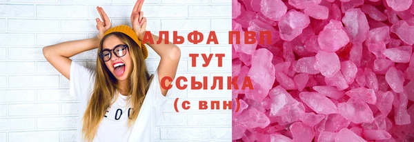 кокаин Строитель