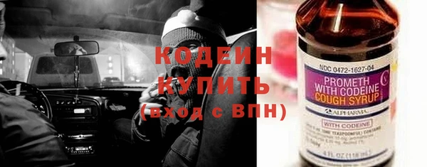 apvp Бугульма