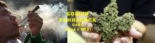 винт Беломорск