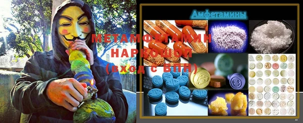 тгк Богданович