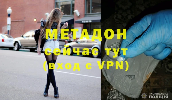 apvp Бугульма