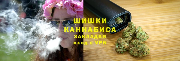 скорость Белокуриха