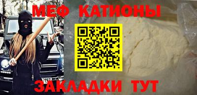 кокаин колумбия Краснознаменск