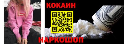спиды Краснокаменск