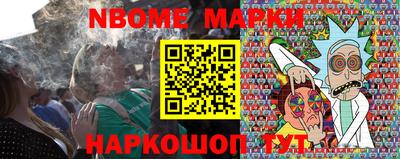 кокаин колумбия Краснознаменск