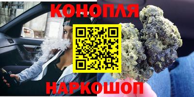 спиды Краснокаменск