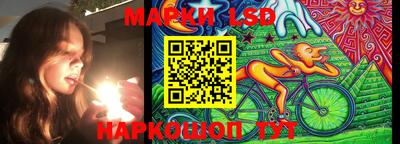 кокаин колумбия Краснознаменск