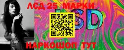 кокаин колумбия Краснознаменск