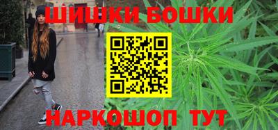 спиды Краснокаменск