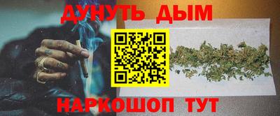 спиды Краснокаменск