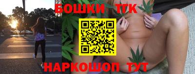 спиды Краснокаменск