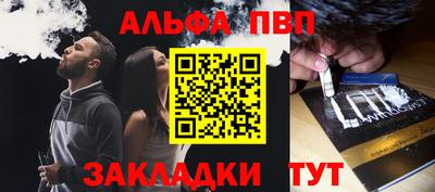 кокаин колумбия Краснознаменск