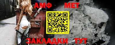 кокаин колумбия Краснознаменск