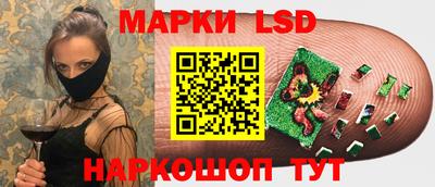 кокаин колумбия Краснознаменск