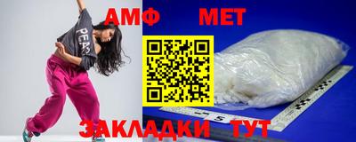 кокаин колумбия Краснознаменск