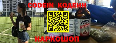 кокаин колумбия Краснознаменск