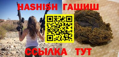 кокаин колумбия Краснознаменск
