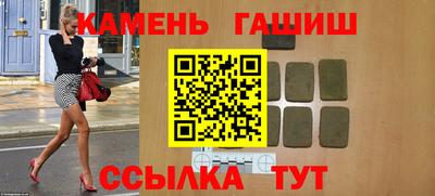 кокаин колумбия Краснознаменск