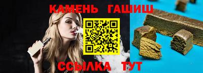 кокаин колумбия Краснознаменск