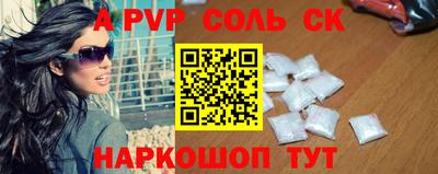 кокаин колумбия Краснознаменск