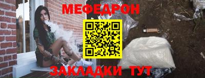 кокаин колумбия Краснознаменск