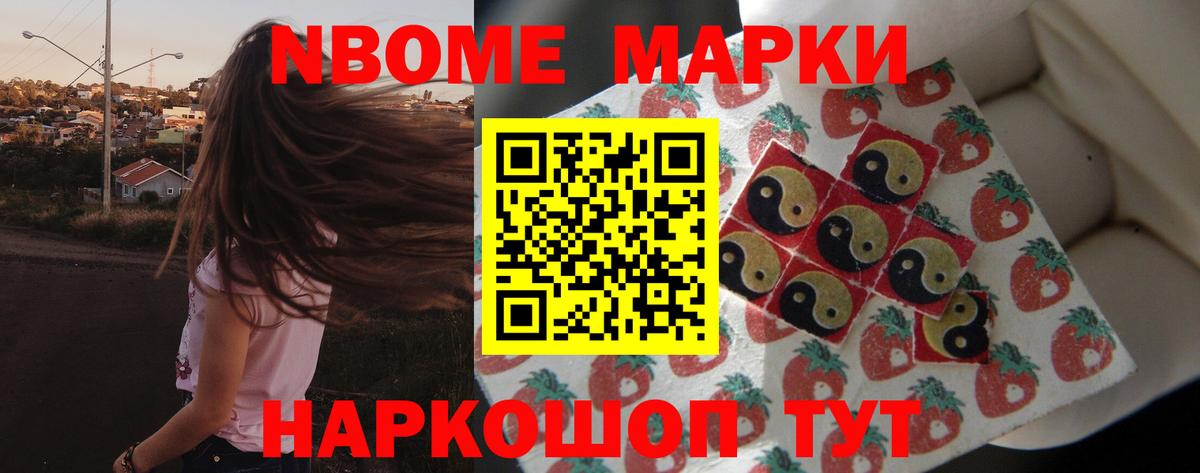 Лсд 25 экстази кислота  Вход с VPN  Рыбинск 